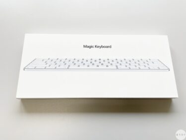 Appleユーザなら迷わず買うべき！Magic Keyboardを購入した話