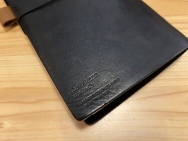 トラベラーズノートをもう一度使い始める