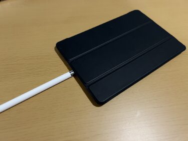 iPad miniを勉強で使う